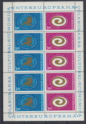 ROMANIA 1973 LP 822 a COLABORAREA CULTURAL ECONOMICA BLOC DE 10 MARCI MNH foto