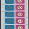 ROMANIA 1973 LP 822 a COLABORAREA CULTURAL ECONOMICA BLOC DE 10 MARCI MNH