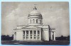 Basarabia - 1923 - Chisinau - Catedrala, printata, circulata la Bucuresti, timbru detasat, stampila partial lizibila