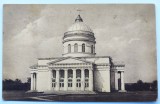 Basarabia - 1923 - Chisinau - Catedrala, printata, circulata la Bucuresti, timbru detasat, stampila partial lizibila