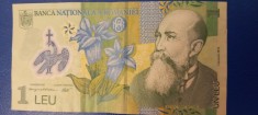 Bancnota 1 leu 2020 Nicolae Iorga Serie Radar 203P1278721
