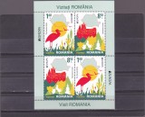 Romania 2012 - Europa bloc neuzat,MNH,VIZITATI ROMANIA., Istorie, Nestampilat