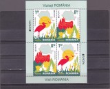 Romania 2012 - Europa bloc neuzat,MNH,VIZITATI ROMANIA.