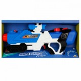 Cumpara ieftin Pistol cu apa, Zapp Toys, Ultra Power, 59 cm, Albastru