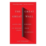 Great Great Wall