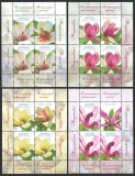 Romania 2025 - LP 2505 minicoli - Magnolii, flori, flora