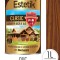 Lazura lemn Estetik Clasic 1L, nuc, protectie UV