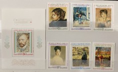 PC258 - Bulgaria 1991 Pictura impresionista, serie + colita MNH, 6v + 1v