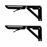 Set 2 suporti pliabili metalici pentru raft, 250mm, culoare negru