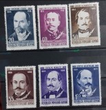 Romania 1960 - Scriitori romani MNH