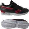 Royal Glide Ripple Clip, Reebok