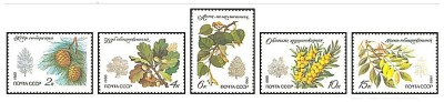 URSS 1980 - Flora, arbori, serie neuzata foto