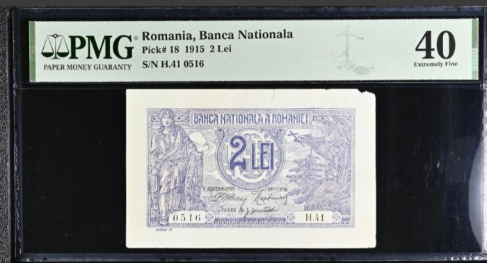 2 lei 1915 Vice 2 cifre PMG40 bancnota gradata