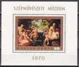 Ungaria 1970 - Pictură de Abraham Janssens, Colită, MNH