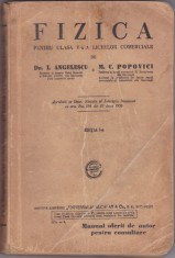 Fizica. Manual Pentru Clasa a V-a A LICEELOR COMERCIALE,I. ANGELESCU+C. POPOVICI