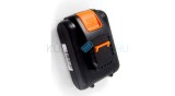 VHBW Baterie pentru scule electrice Rockwell RW9351.1 - 2000 mAh, 20 V, Li-ion