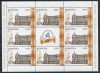 2013 , Lp 1974b , 100 de ani Academia de Studii Economice , minicoala 8 timbre +1 vinieta - MNH, Nestampilat
