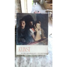 KUNST IN DER RUMANISCHEN VOLKSREPUBLIK (ARTA IN RFEPUBLICA POPULARA ROMANA)