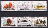 Bulgaria 1995 - Minerale, serie neuzata