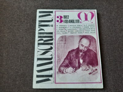 MANUSCRIPTUM NR 3/ 1982 R15 foto