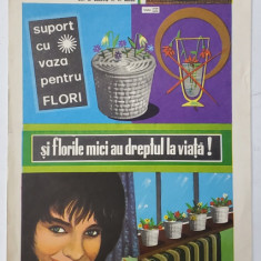 RECLAMA LA SUPORT CU VAZA PENTRU FLORI , PRODUS LA BACAU , 1971