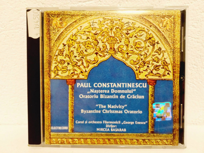 DD - CD Nasterea Domnului - Oratoriu Bizantin de Craciun PAUL CONSTANTINESCU