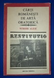 Carte Arta Oratorica Romaneasca Minerva 1990, Studii literare