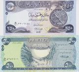 Bancnota Irak 250 si 500 Dinari 2018 - P97/98A UNC ( set x2 )