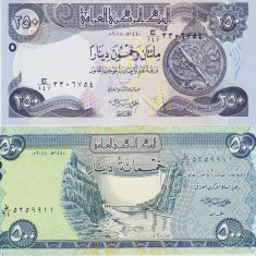 Bancnota Irak 250 si 500 Dinari 2018 - P97/98A UNC ( set x2 )