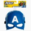 Masca Captain America Marvel Avengers pentru copii