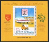Romania MNH 1983 - Ziua marcii postale romanesti - LP 1083