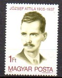 UNGARIA 1980, Aniversari - Attila J&oacute;zsef- poet, serie neuzata, MNH