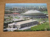 QW23 B - Carte postala - tematica turism - vedere - Romania - Bucuresti 92, Necirculata, Fotografie