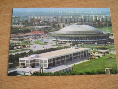 QW23 B - Carte postala - tematica turism - vedere - Romania - Bucuresti 92 foto