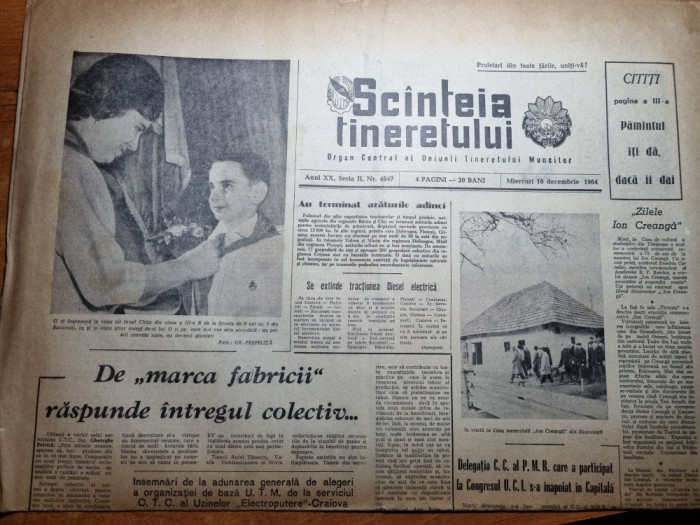 scanteia tineretului 16 decembrie 1964-raionul videle,smeeni buzau,craiova