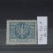 TS23 - Timbre serie Polonia - 1924 Mi196 * nestampilat