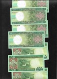 Mauritania 500 ouguya 2013 unc pret pe bucata