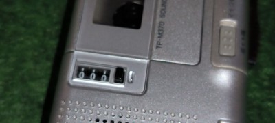REPORTOFON AIWA model TP - M 370 micro caseta foto