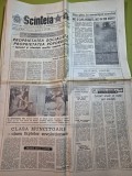 scanteia 12 iunie 1983-art. targu mures,industria romaneasca