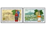 Ungaria 1972 - expozitia vinului, serie neuzata