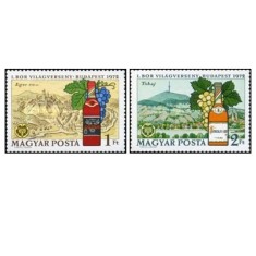 Ungaria 1972 - expozitia vinului, serie neuzata