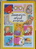 Descopera Corpul Omenesc - Emilie Beaumont, Aramis, Hardcover, 128 pg, 2013. Carte ilustrata pentru copii