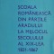 Scoala romaneasca din Scheii Brasovului - Vasile Oltean