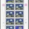 Poland 1969 Space, perf block, MNH G.067