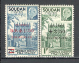 Sudan.1943 Ajutor colonial-supr. MS.214, Nestampilat
