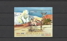ISRAEL 2009 FAUNA ANTILOPE URSI POLARI EMISIUNE COMUNA CU GROENLANDA foto