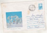 bnk ip Intreg postal 1979 - Valiug - Vedere de pe muntele Semenic - cod 0021/79