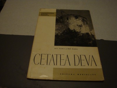 Cetatea Deva - monumentele patriei noastre - 1965 foto