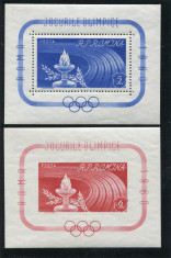 1960 , Lp 495 , Lp 496 , J. O. Roma , colita dantelata + nedantelata - MNH foto