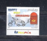 ROMANIA 2017 - POSTCROSSING, TABS 1, MNH - LP 2136